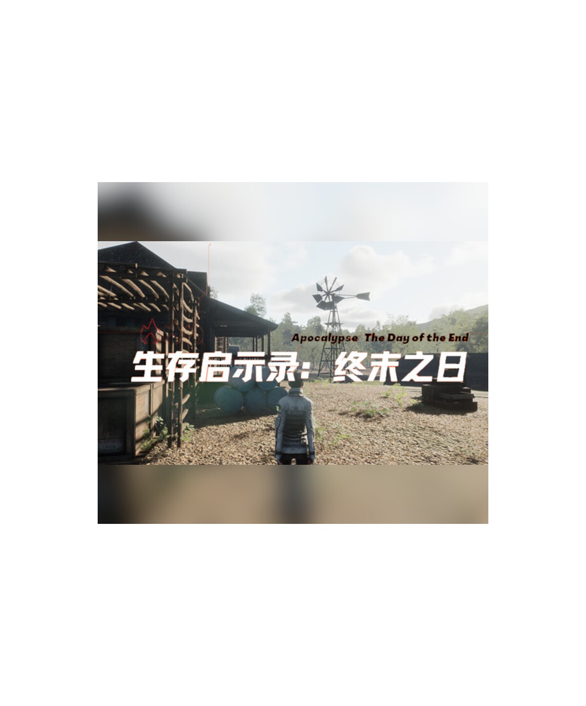 Survival Revelation: End of Days Steam Key GLOBAL